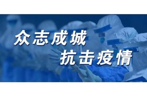 疫情之下特菱空調(diào)冷卻塔出口意外大漲！